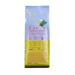 Espresso_coffee_bean_caffe_1kg_hausbrandt_srilanka_caffebistro-colombia_single_origin_100%Arabica -