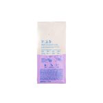 Ground_Coffee_250g-hausbrandt-srilanka _Caffee_Bistro_DECAF_espresso-2