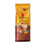 coffee_bean_caffe_250g_hausbrandt_srilanka_caffebistro_SINGLE-ORIGIN-100%arabica-BRASIL-1