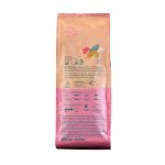 Espresso_coffee_bean_caffe_1kg_hausbrandt_srilanka_caffebistro-hONDURAS_single_origin_100%Arabica -5